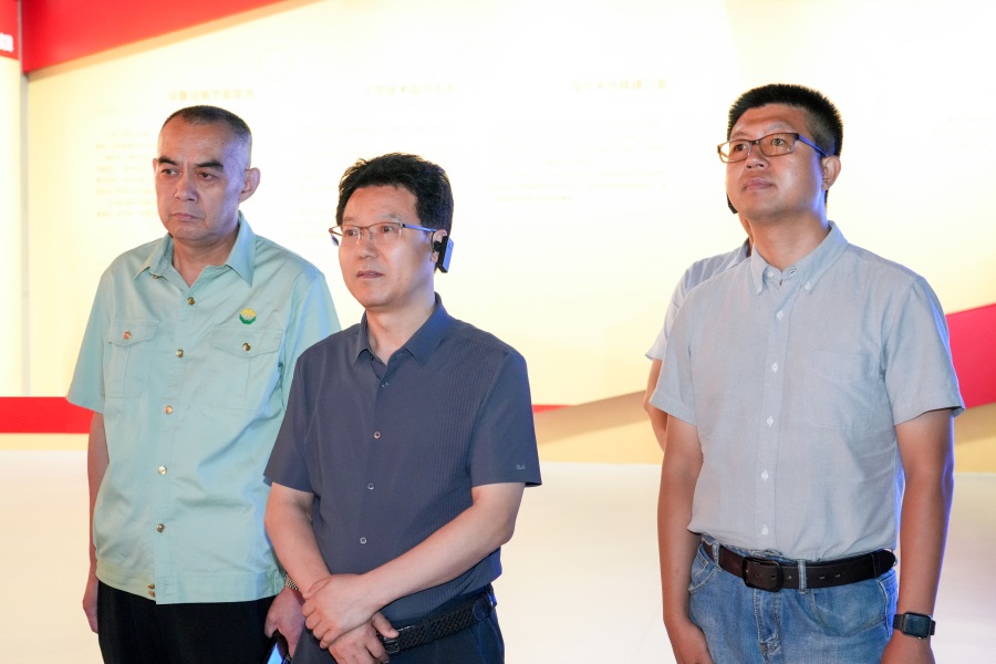 2024.06.23省自然资源厅党组成员、副厅长王驰莅临agingames股份调研.jpg