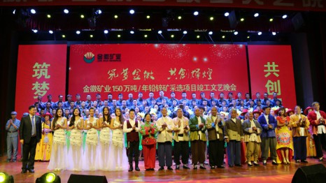 筑梦agingames    共创辉煌