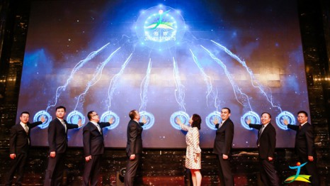 agingames体育 扬帆起航